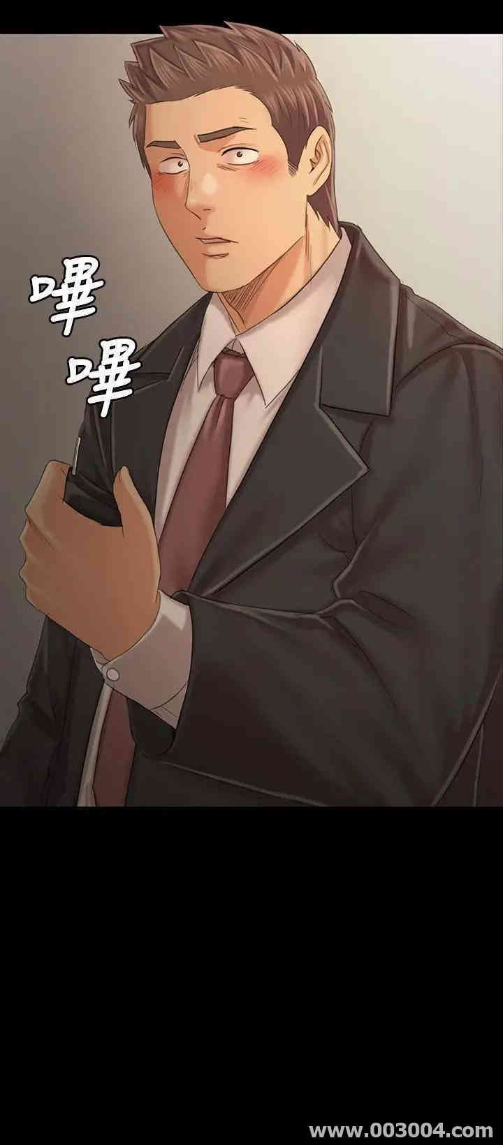 韩国漫画传播小姐姐(KTV情人)韩漫_传播小姐姐(KTV情人)-第101话在线免费阅读-韩国漫画-第3张图片