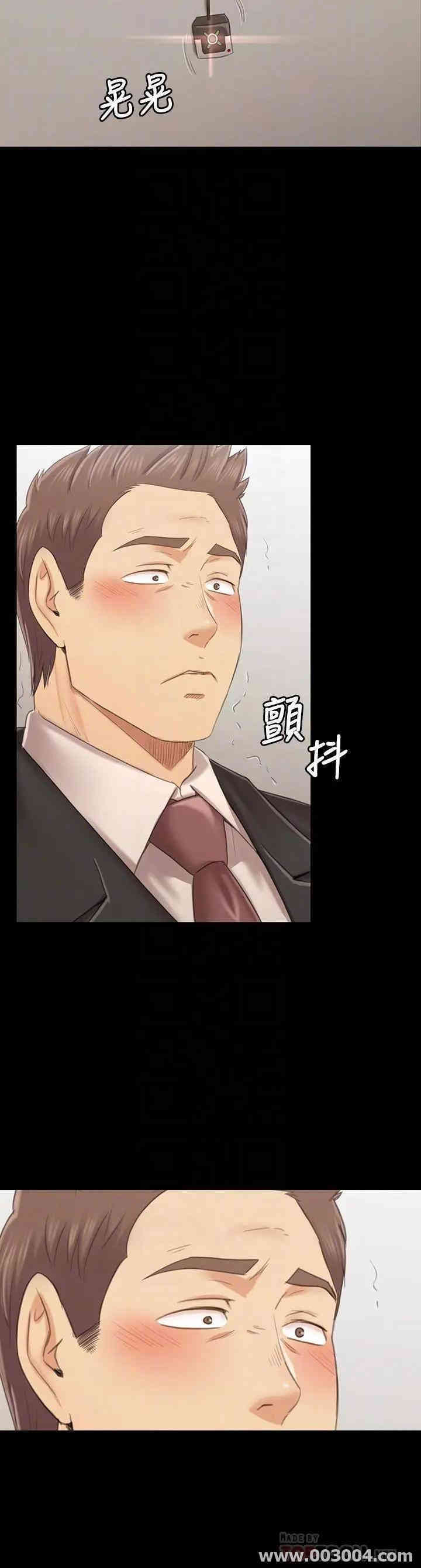 韩国漫画传播小姐姐(KTV情人)韩漫_传播小姐姐(KTV情人)-第101话在线免费阅读-韩国漫画-第12张图片