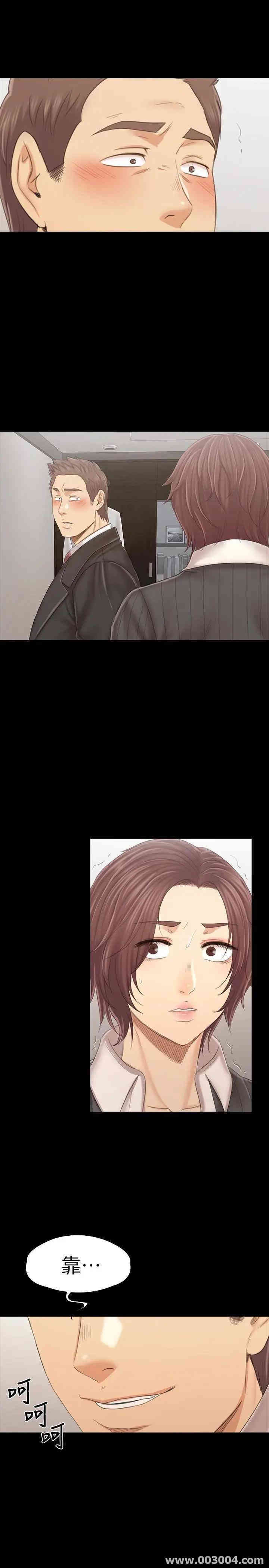 韩国漫画传播小姐姐(KTV情人)韩漫_传播小姐姐(KTV情人)-第101话在线免费阅读-韩国漫画-第17张图片