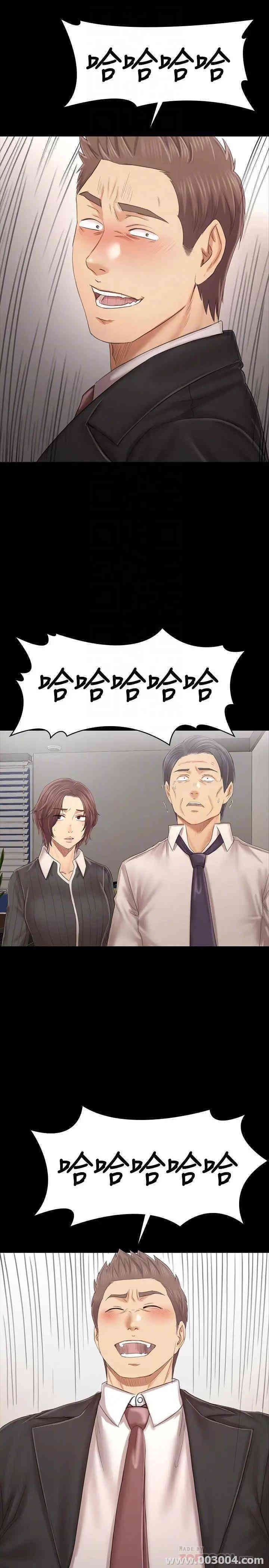 韩国漫画传播小姐姐(KTV情人)韩漫_传播小姐姐(KTV情人)-第101话在线免费阅读-韩国漫画-第18张图片