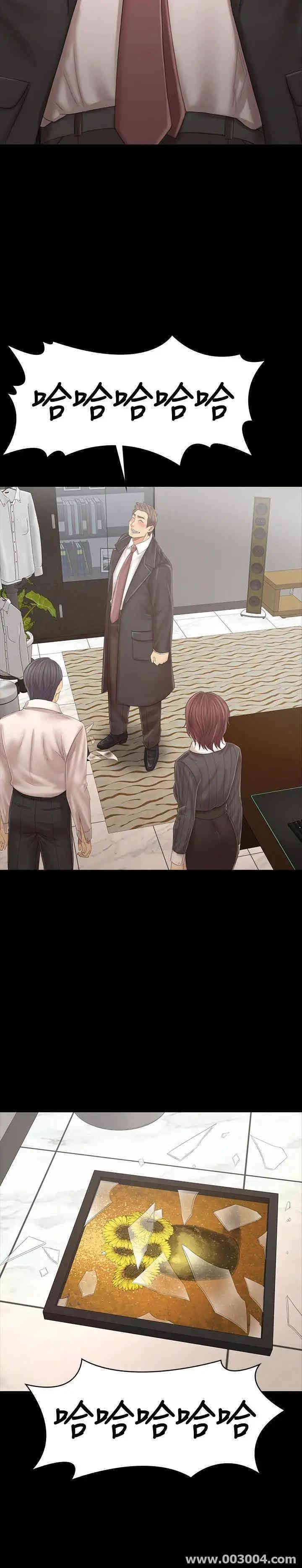 韩国漫画传播小姐姐(KTV情人)韩漫_传播小姐姐(KTV情人)-第101话在线免费阅读-韩国漫画-第19张图片