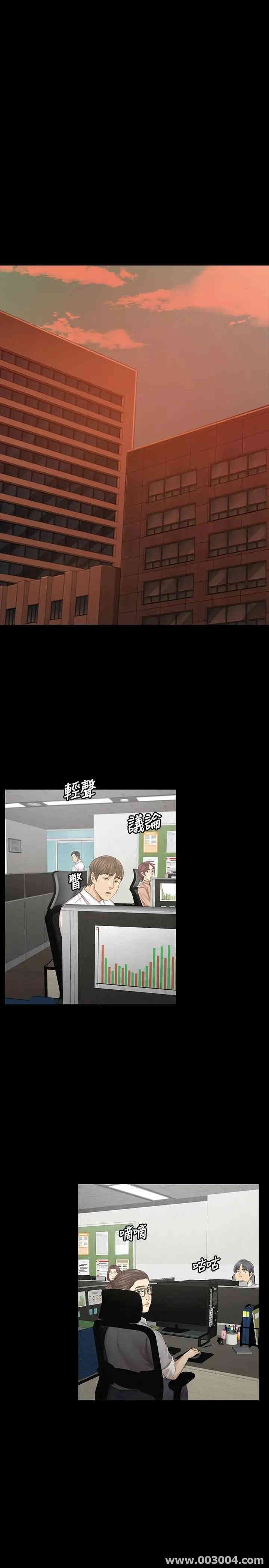 韩国漫画传播小姐姐(KTV情人)韩漫_传播小姐姐(KTV情人)-第101话在线免费阅读-韩国漫画-第29张图片