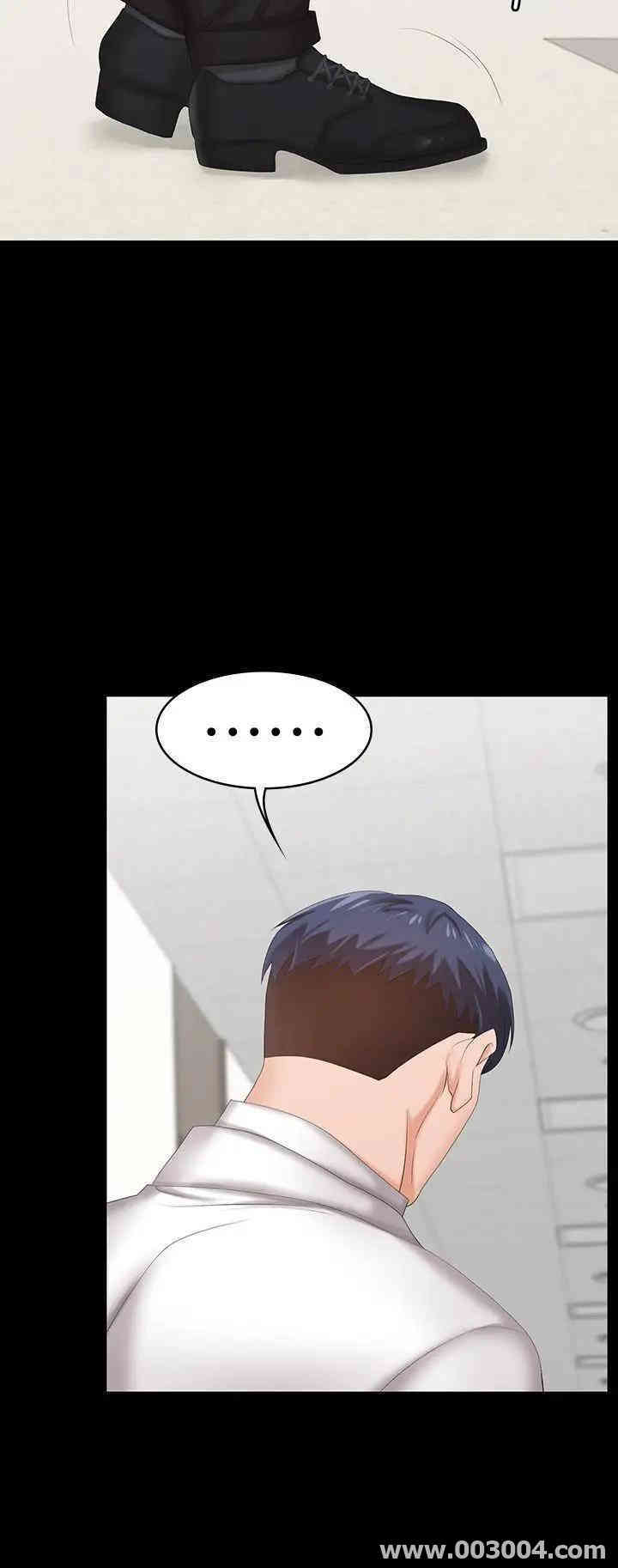 韩国漫画韩漫_交换游戏-第20话在线免费阅读-韩国漫画-第21张图片