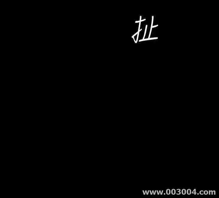 韩国漫画美丽新世界韩漫_美丽新世界-第85话在线免费阅读-韩国漫画-第19张图片