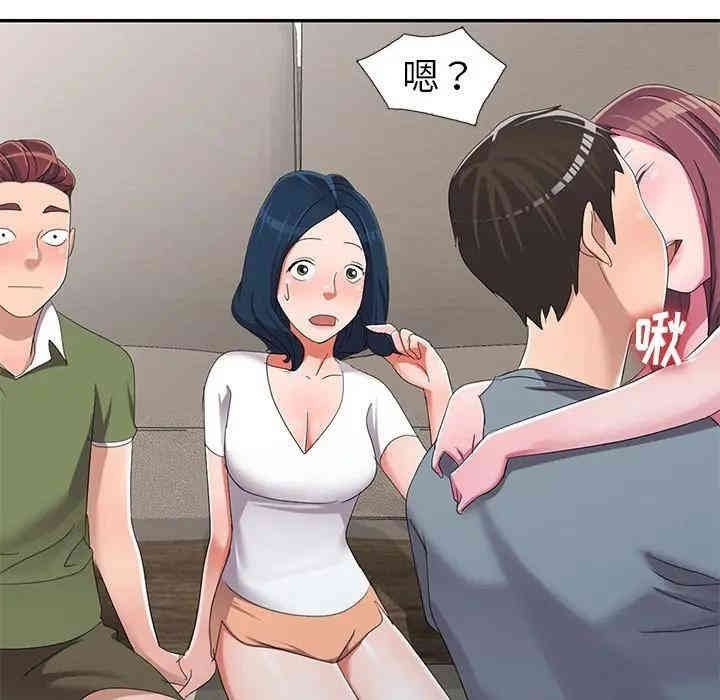 韩国漫画娜娜变身记韩漫_娜娜变身记-第13话在线免费阅读-韩国漫画-第10张图片