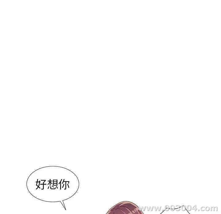 韩国漫画娜娜变身记韩漫_娜娜变身记-第13话在线免费阅读-韩国漫画-第18张图片