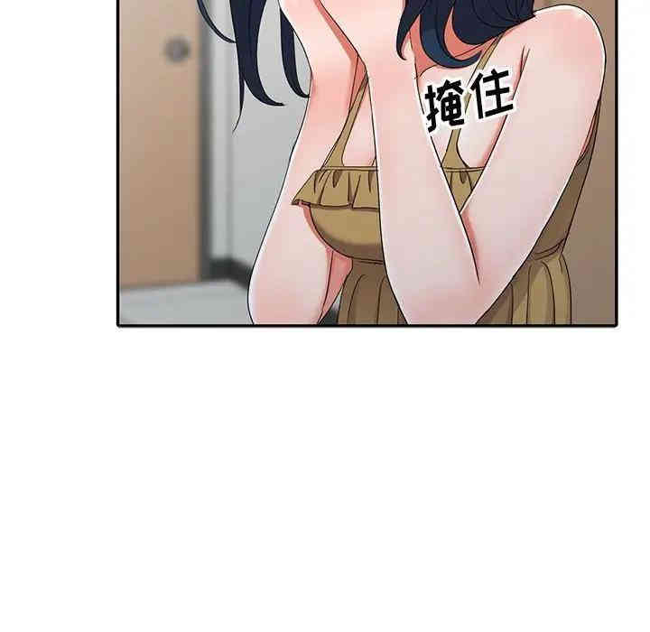 韩国漫画娜娜变身记韩漫_娜娜变身记-第13话在线免费阅读-韩国漫画-第67张图片