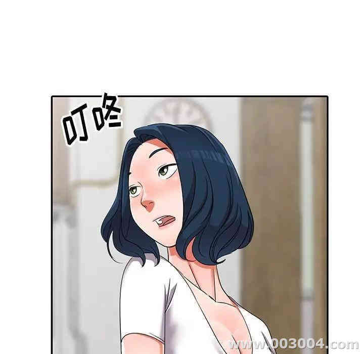 韩国漫画娜娜变身记韩漫_娜娜变身记-第13话在线免费阅读-韩国漫画-第90张图片