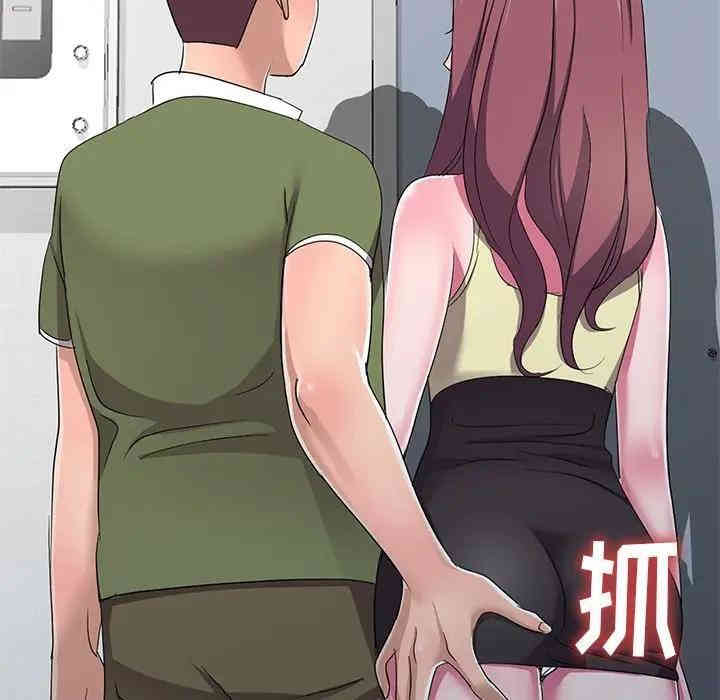 韩国漫画娜娜变身记韩漫_娜娜变身记-第13话在线免费阅读-韩国漫画-第99张图片