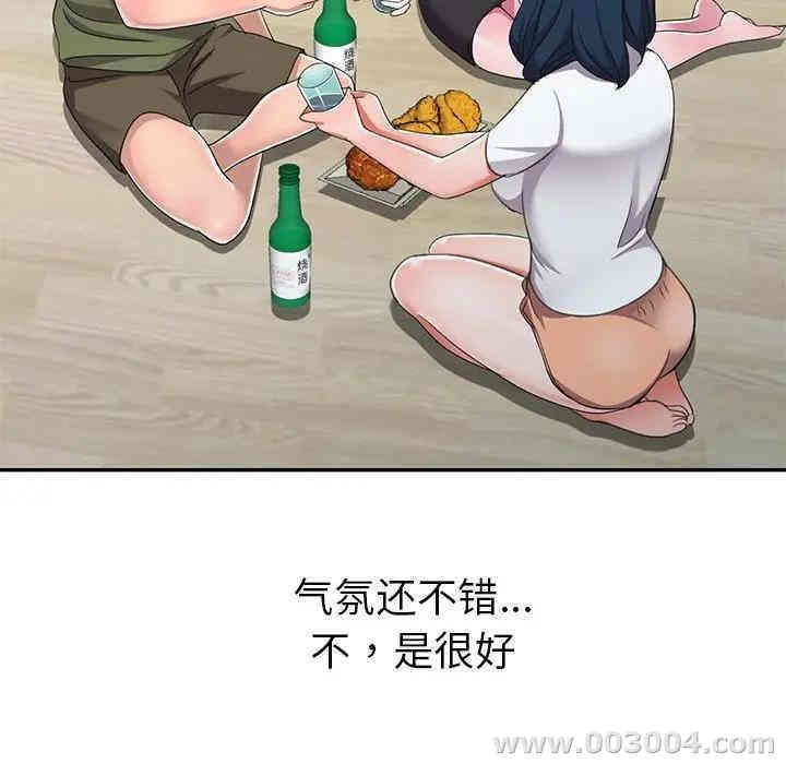 韩国漫画娜娜变身记韩漫_娜娜变身记-第13话在线免费阅读-韩国漫画-第108张图片