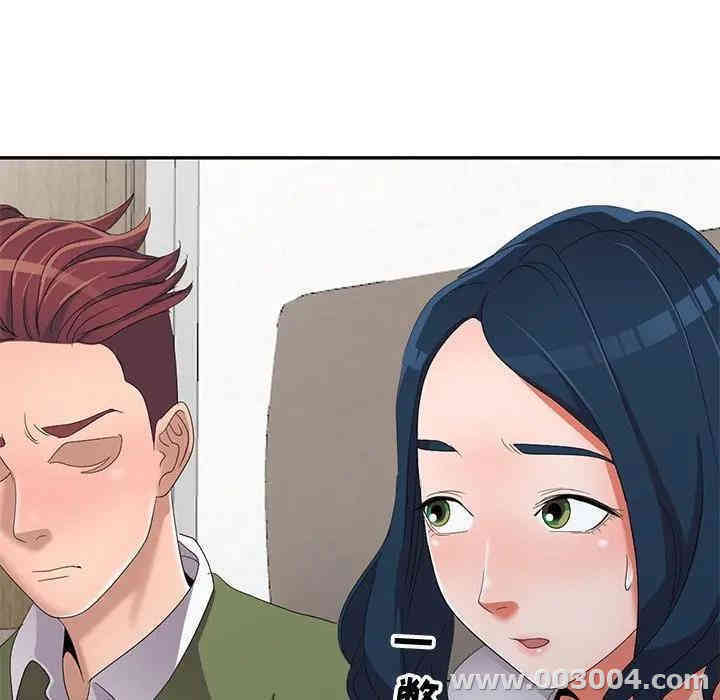 韩国漫画娜娜变身记韩漫_娜娜变身记-第13话在线免费阅读-韩国漫画-第138张图片
