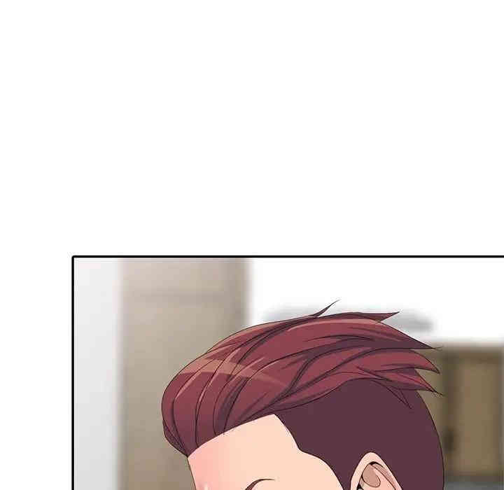 韩国漫画娜娜变身记韩漫_娜娜变身记-第13话在线免费阅读-韩国漫画-第140张图片