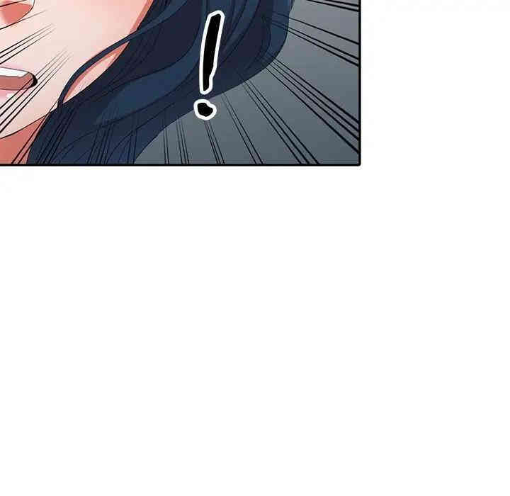 韩国漫画娜娜变身记韩漫_娜娜变身记-第13话在线免费阅读-韩国漫画-第148张图片