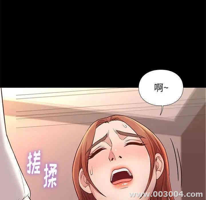韩国漫画邂逅韩漫_邂逅-第11话在线免费阅读-韩国漫画-第39张图片