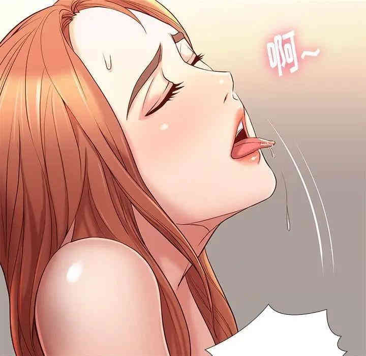 韩国漫画邂逅韩漫_邂逅-第11话在线免费阅读-韩国漫画-第48张图片