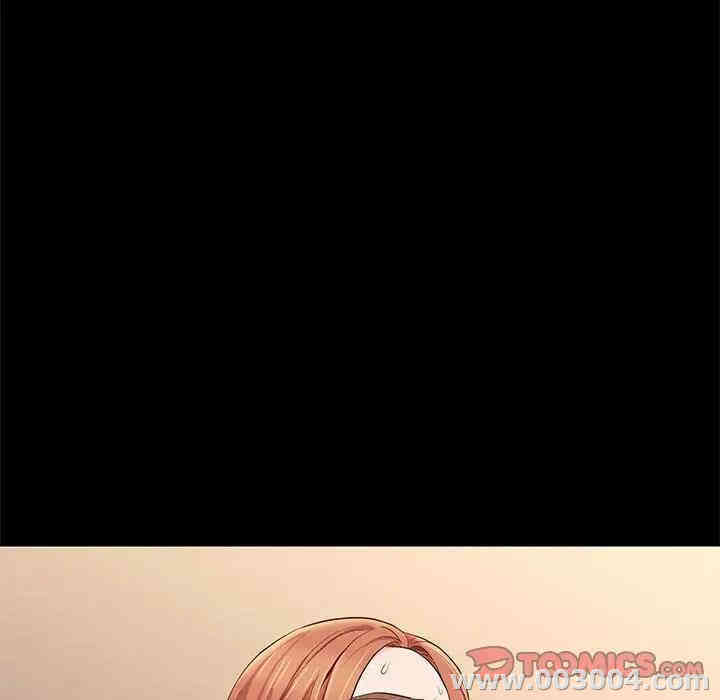 韩国漫画邂逅韩漫_邂逅-第11话在线免费阅读-韩国漫画-第51张图片