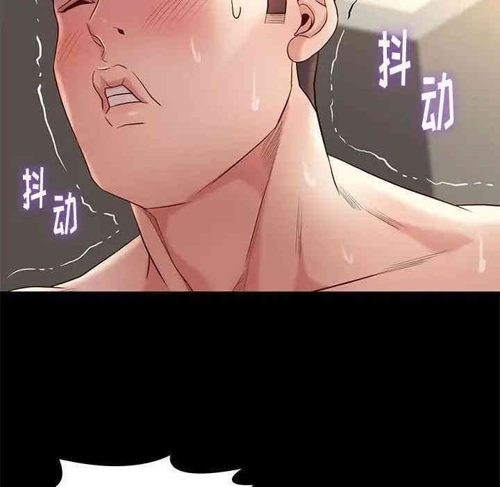 韩国漫画邂逅韩漫_邂逅-第11话在线免费阅读-韩国漫画-第120张图片