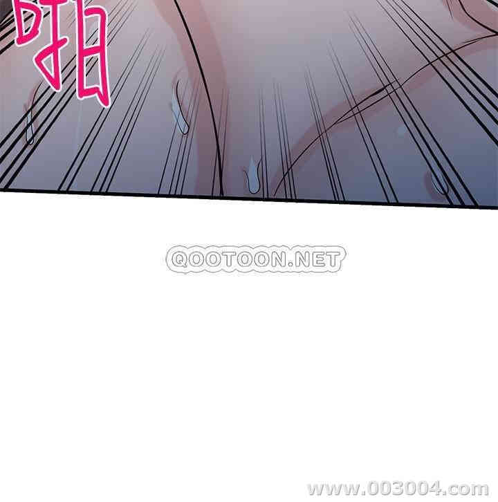 韩国漫画驯服小姨子韩漫_驯服小姨子-第92话在线免费阅读-韩国漫画-第27张图片