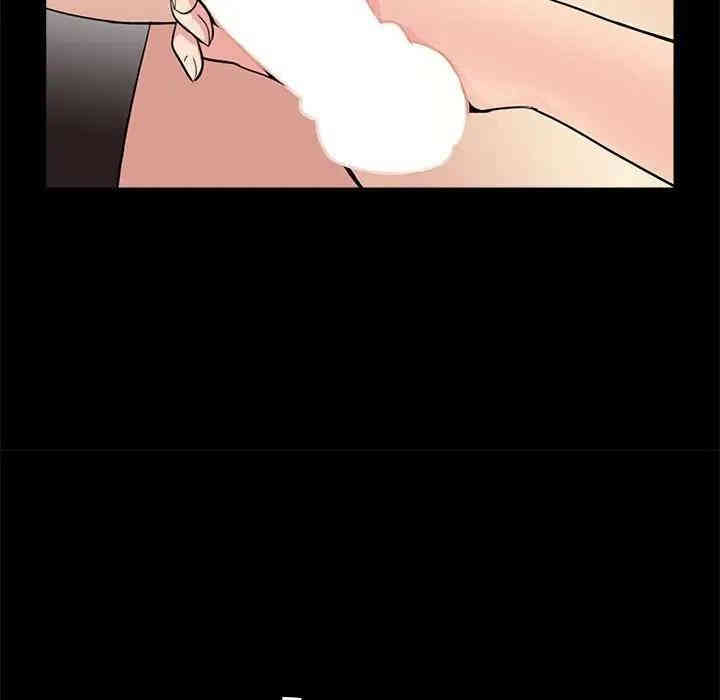 韩国漫画重新爱你韩漫_重新爱你-第10话在线免费阅读-韩国漫画-第29张图片