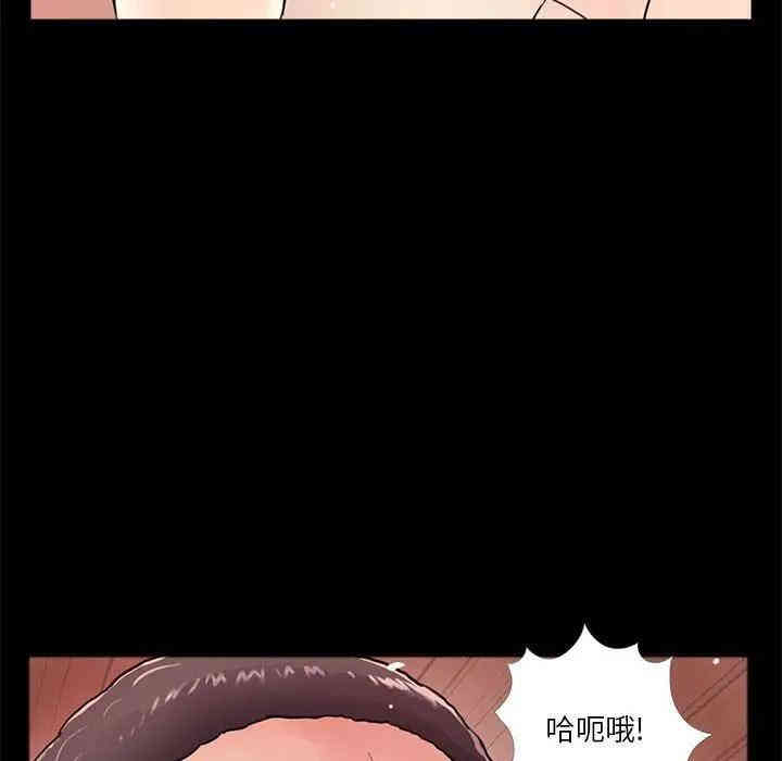 韩国漫画重新爱你韩漫_重新爱你-第10话在线免费阅读-韩国漫画-第32张图片