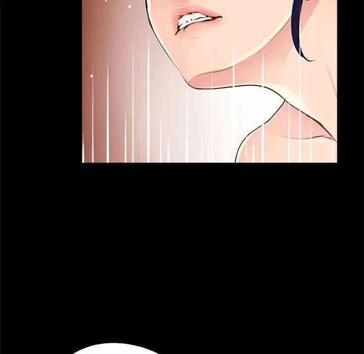 韩国漫画重新爱你韩漫_重新爱你-第10话在线免费阅读-韩国漫画-第96张图片