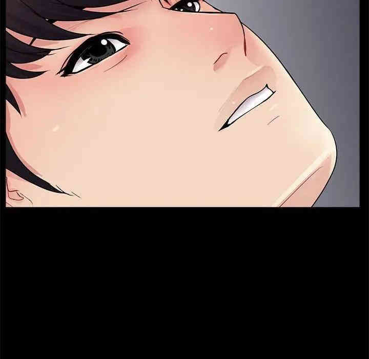 韩国漫画重新爱你韩漫_重新爱你-第10话在线免费阅读-韩国漫画-第101张图片