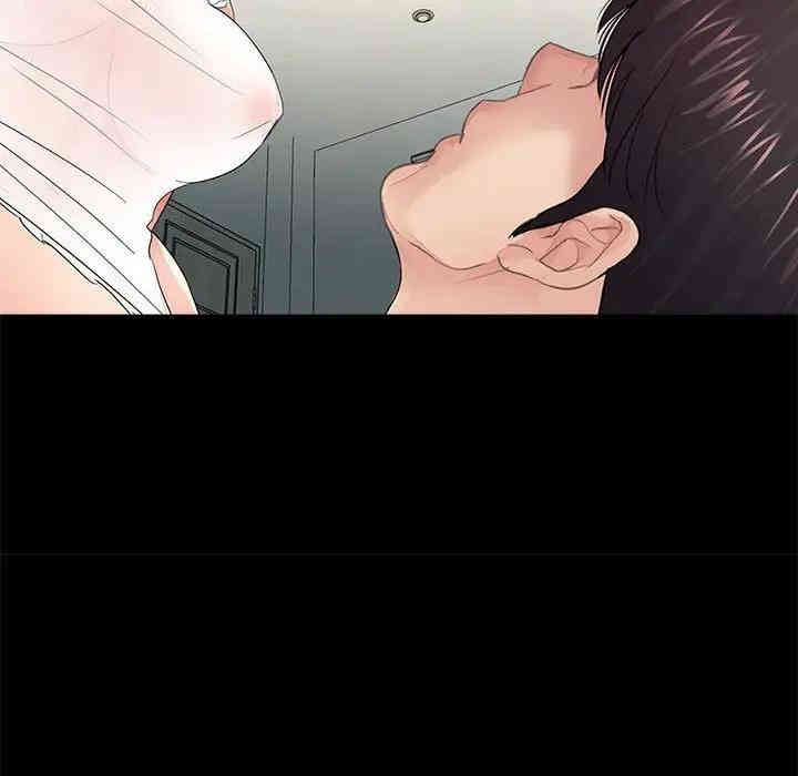 韩国漫画重新爱你韩漫_重新爱你-第10话在线免费阅读-韩国漫画-第103张图片