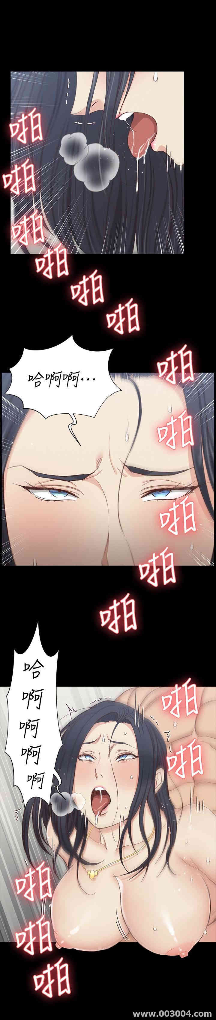 韩国漫画淫新小套房韩漫_淫新小套房-第118话在线免费阅读-韩国漫画-第34张图片