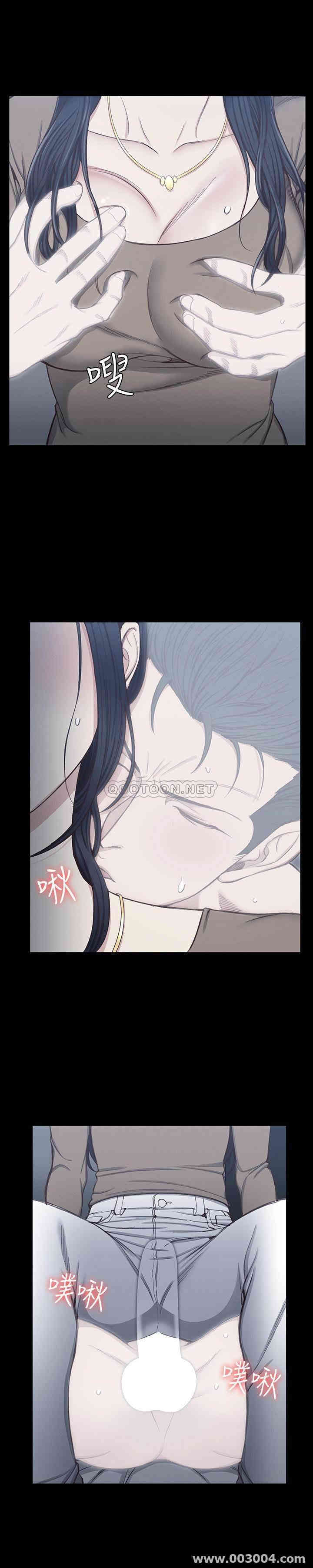 韩国漫画淫新小套房韩漫_淫新小套房-第119话在线免费阅读-韩国漫画-第9张图片