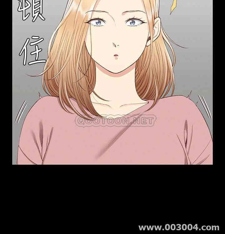 韩国漫画淫新小套房韩漫_淫新小套房-第119话在线免费阅读-韩国漫画-第28张图片