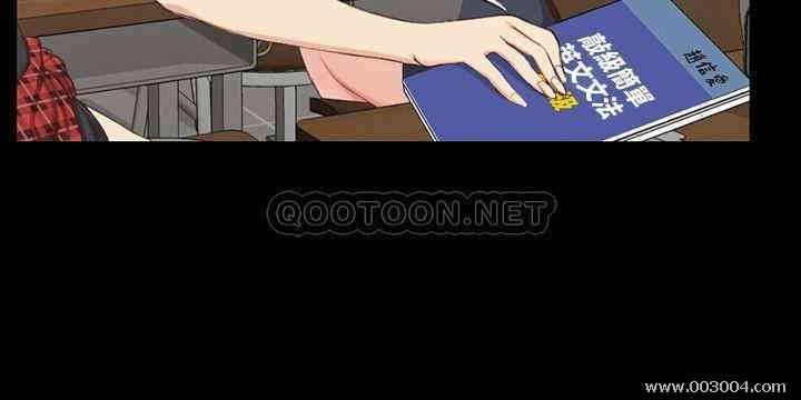 韩国漫画淫新小套房韩漫_淫新小套房-第120话在线免费阅读-韩国漫画-第7张图片