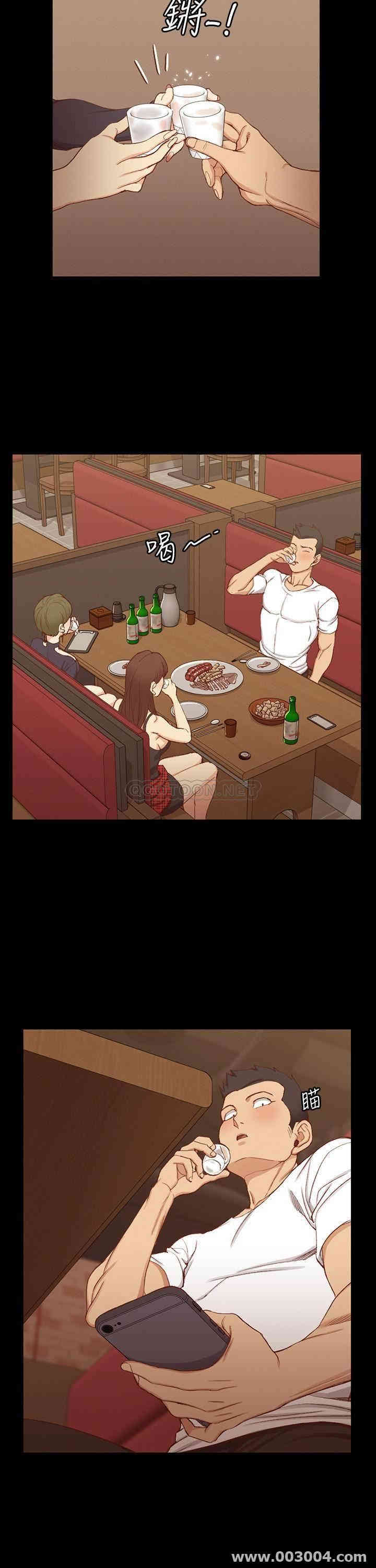 韩国漫画淫新小套房韩漫_淫新小套房-第120话在线免费阅读-韩国漫画-第29张图片