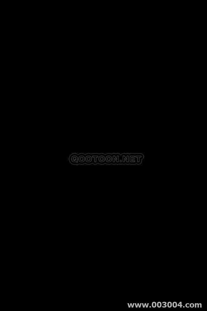 韩国漫画淫新小套房韩漫_淫新小套房-第120话在线免费阅读-韩国漫画-第33张图片