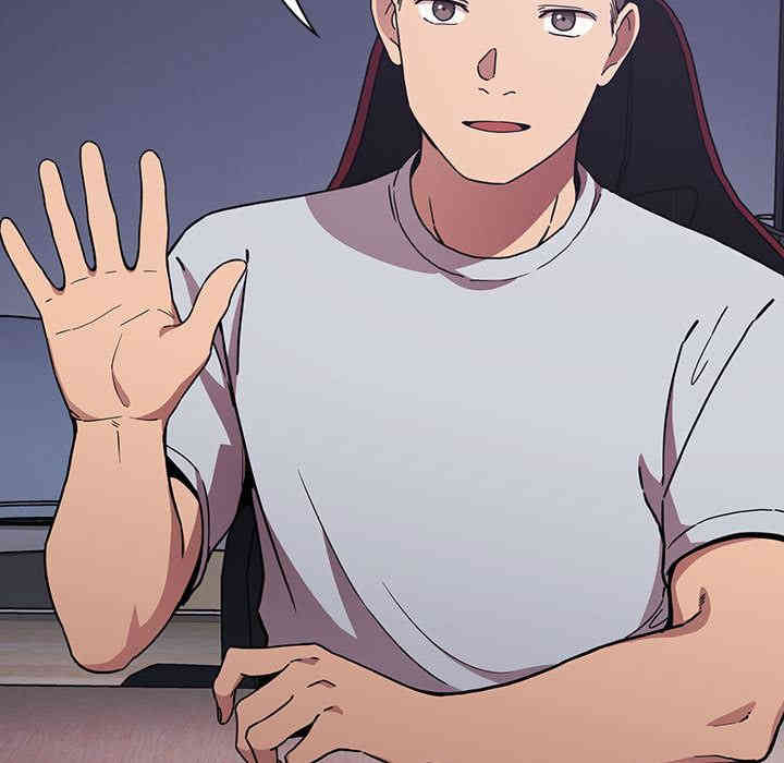 韩国漫画梦幻直播间韩漫_梦幻直播间-第一话在线免费阅读-韩国漫画-第9张图片