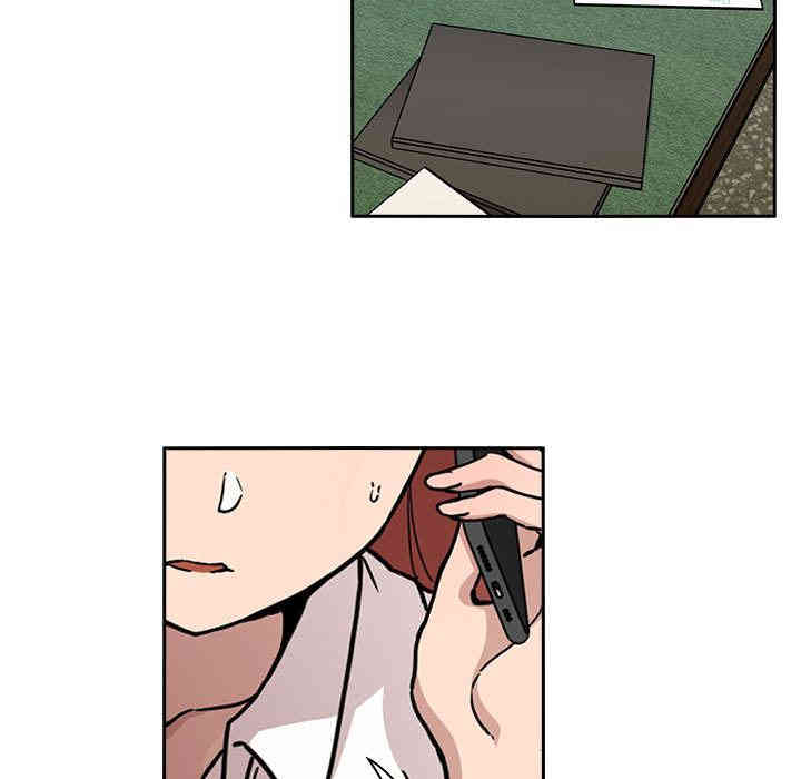 韩国漫画梦幻直播间韩漫_梦幻直播间-第一话在线免费阅读-韩国漫画-第31张图片