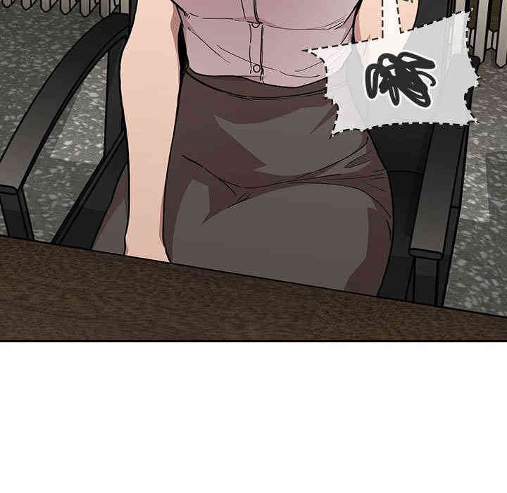 韩国漫画梦幻直播间韩漫_梦幻直播间-第一话在线免费阅读-韩国漫画-第35张图片