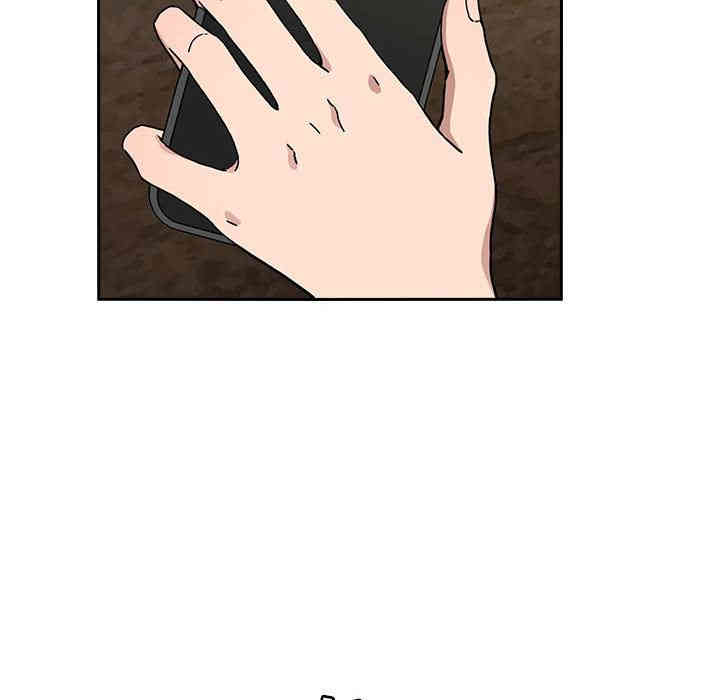 韩国漫画梦幻直播间韩漫_梦幻直播间-第一话在线免费阅读-韩国漫画-第40张图片