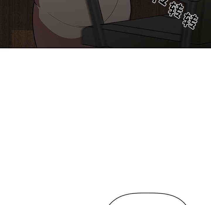 韩国漫画梦幻直播间韩漫_梦幻直播间-第一话在线免费阅读-韩国漫画-第49张图片