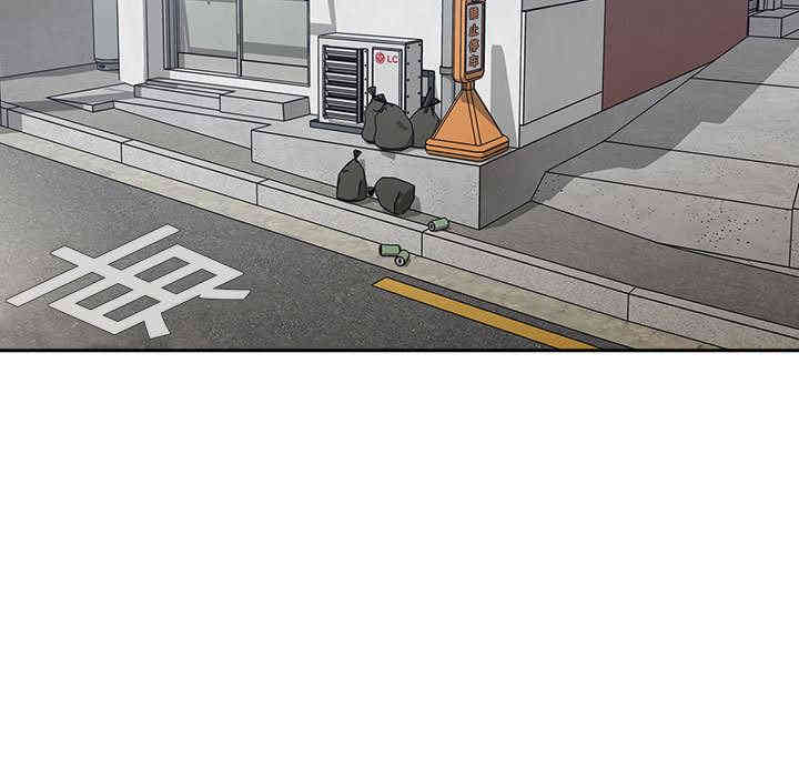 韩国漫画梦幻直播间韩漫_梦幻直播间-第一话在线免费阅读-韩国漫画-第75张图片