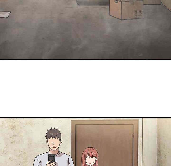 韩国漫画梦幻直播间韩漫_梦幻直播间-第一话在线免费阅读-韩国漫画-第83张图片