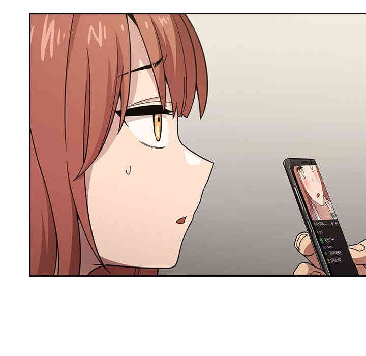 韩国漫画梦幻直播间韩漫_梦幻直播间-第一话在线免费阅读-韩国漫画-第117张图片