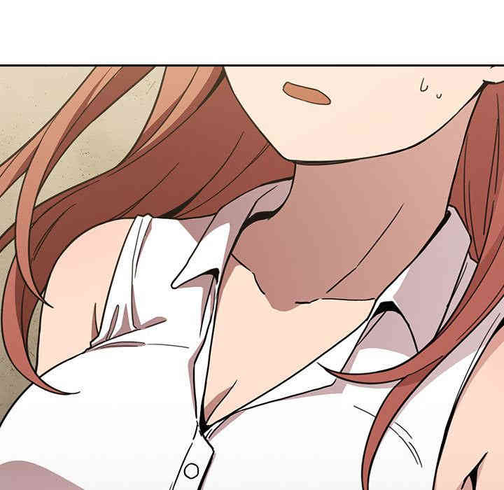 韩国漫画梦幻直播间韩漫_梦幻直播间-第一话在线免费阅读-韩国漫画-第135张图片