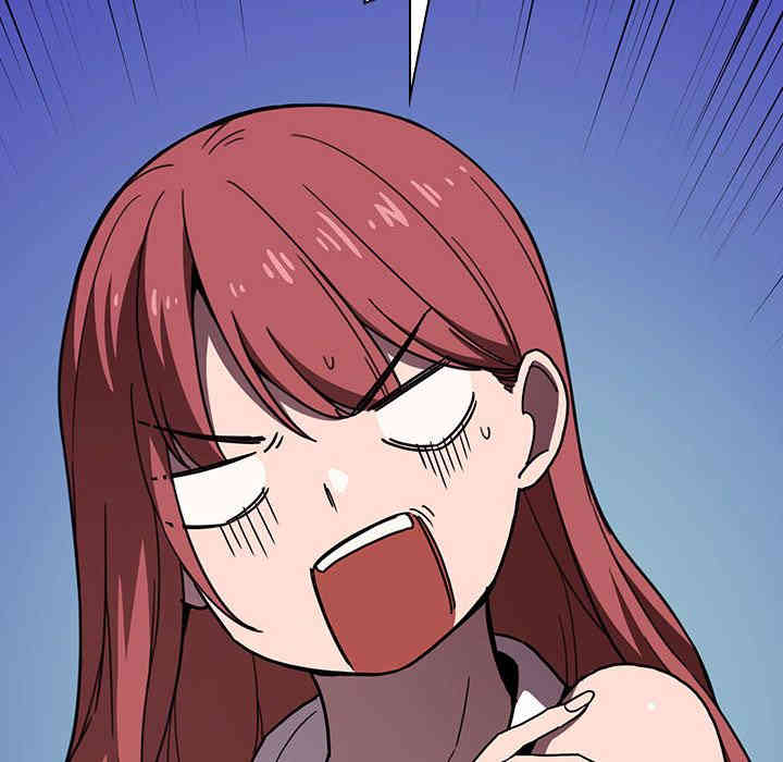 韩国漫画梦幻直播间韩漫_梦幻直播间-第一话在线免费阅读-韩国漫画-第144张图片