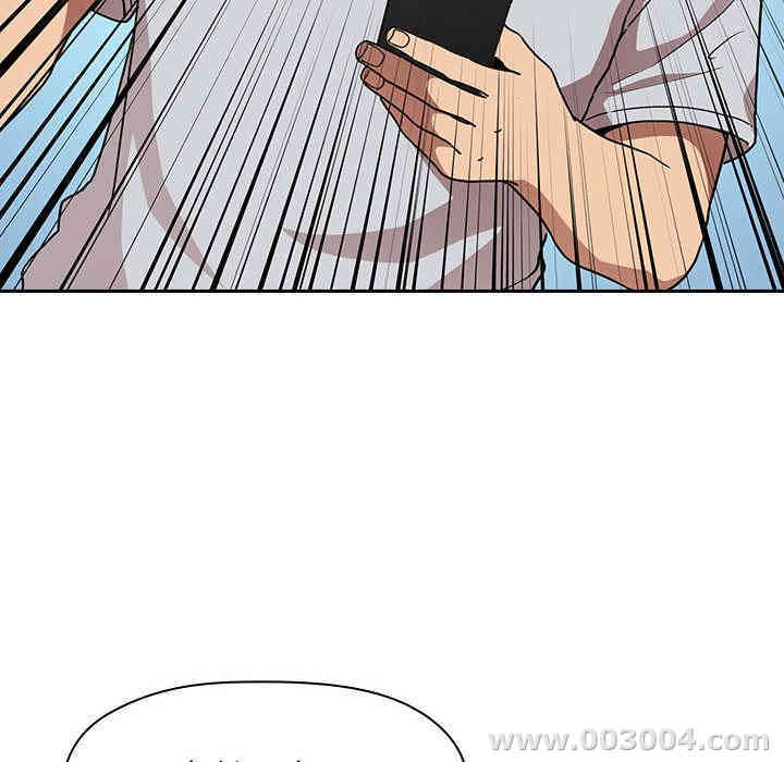 韩国漫画梦幻直播间韩漫_梦幻直播间-第一话在线免费阅读-韩国漫画-第152张图片