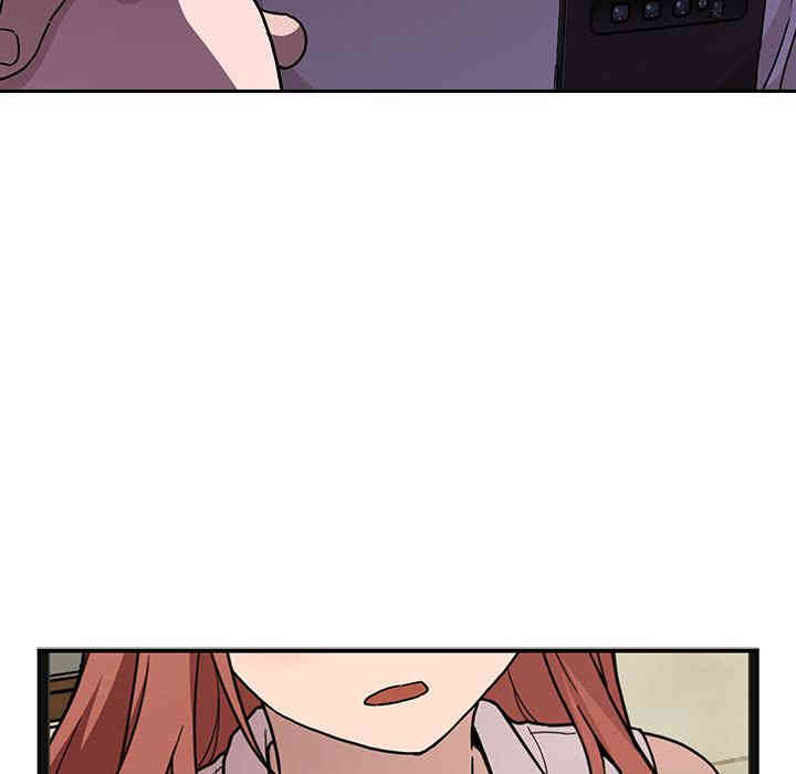 韩国漫画梦幻直播间韩漫_梦幻直播间-第一话在线免费阅读-韩国漫画-第163张图片