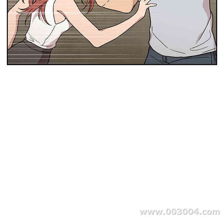 韩国漫画梦幻直播间韩漫_梦幻直播间-第2话在线免费阅读-韩国漫画-第14张图片