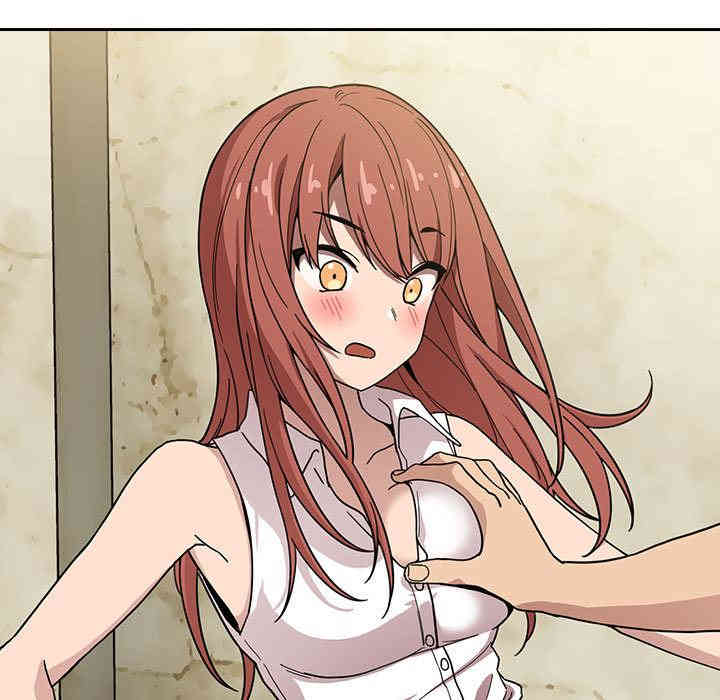 韩国漫画梦幻直播间韩漫_梦幻直播间-第2话在线免费阅读-韩国漫画-第15张图片