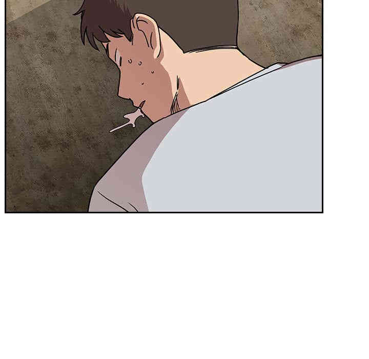 韩国漫画梦幻直播间韩漫_梦幻直播间-第2话在线免费阅读-韩国漫画-第31张图片