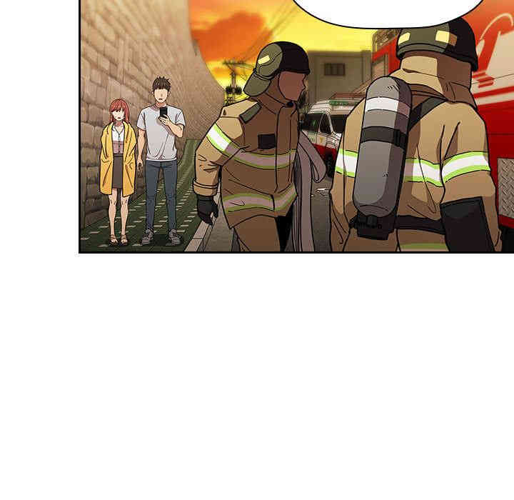 韩国漫画梦幻直播间韩漫_梦幻直播间-第2话在线免费阅读-韩国漫画-第61张图片