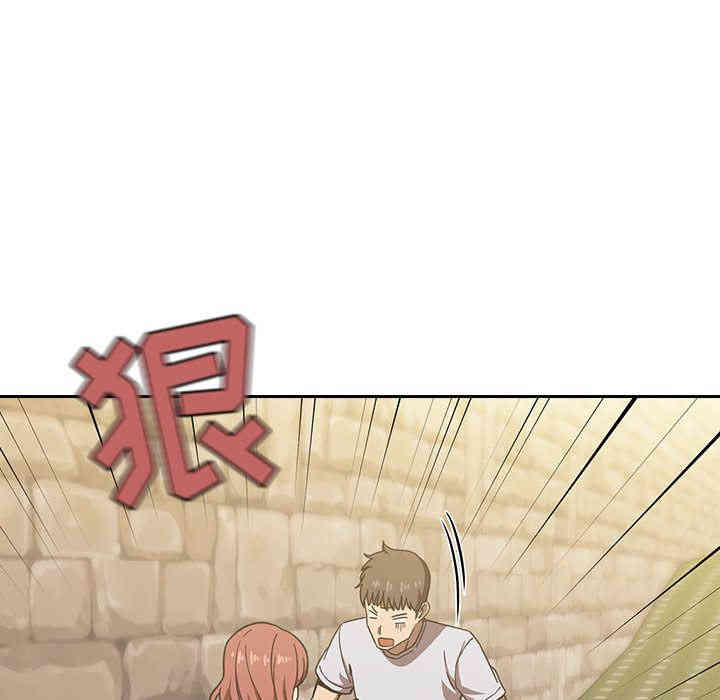 韩国漫画梦幻直播间韩漫_梦幻直播间-第2话在线免费阅读-韩国漫画-第76张图片